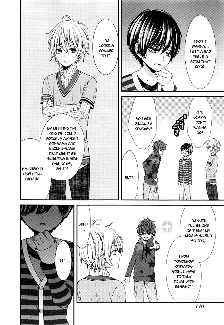 Shuuen no Elysion Chapter 4 page 6 - Chapter 4 : Useless Vessel