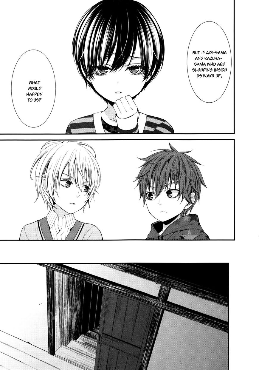 Shuuen no Elysion Chapter 4 page 7 - Chapter 4 : Useless Vessel