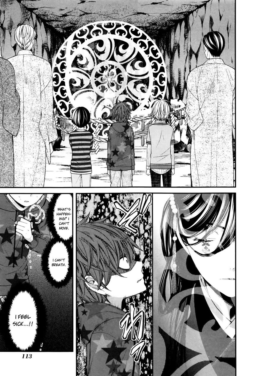 Shuuen no Elysion Chapter 4 page 9 - Chapter 4 : Useless Vessel