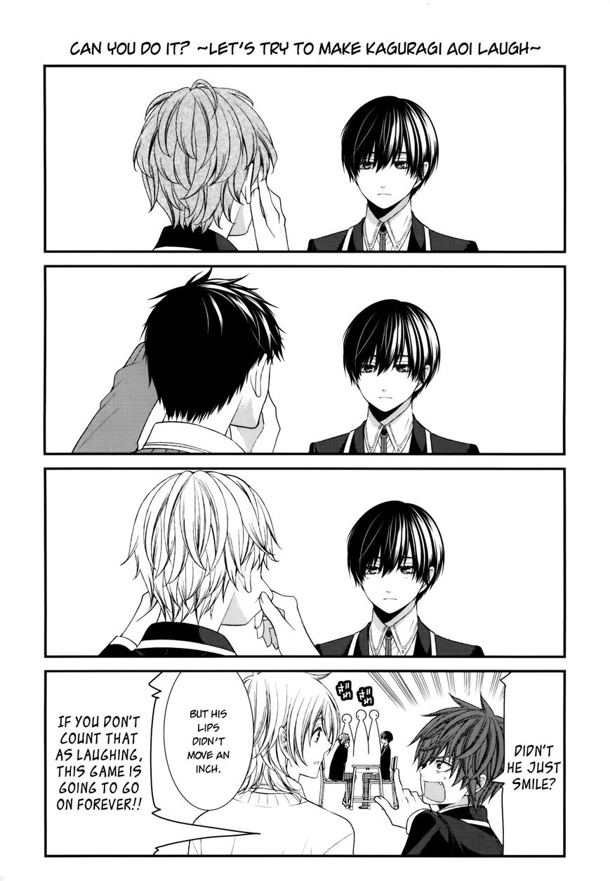 Shuuen no Elysion Chapter 6.5 page 3 - Chapter 6.5 : Omake