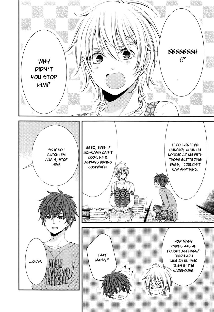Shuuen no Elysion Chapter 6.5 page 5 - Chapter 6.5 : Omake
