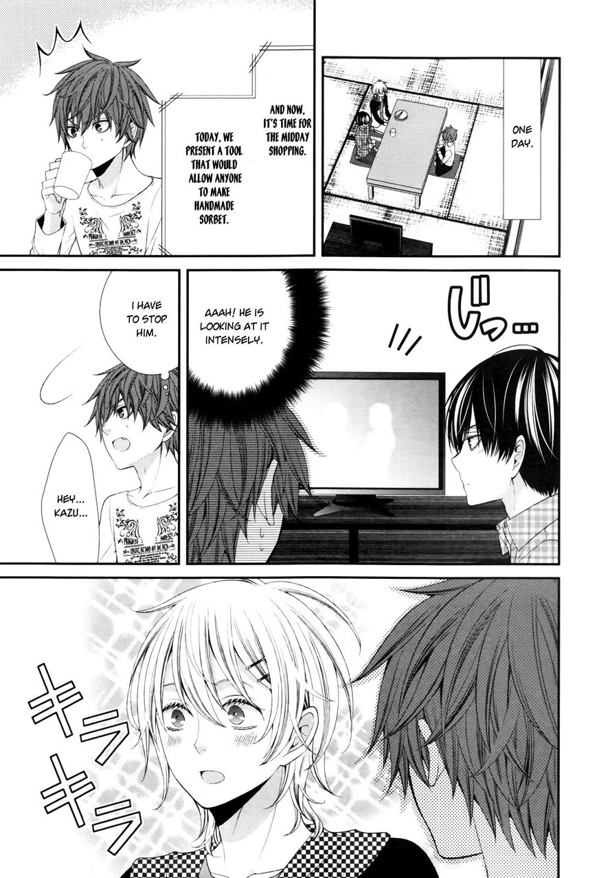 Shuuen no Elysion Chapter 6.5 page 6 - Chapter 6.5 : Omake