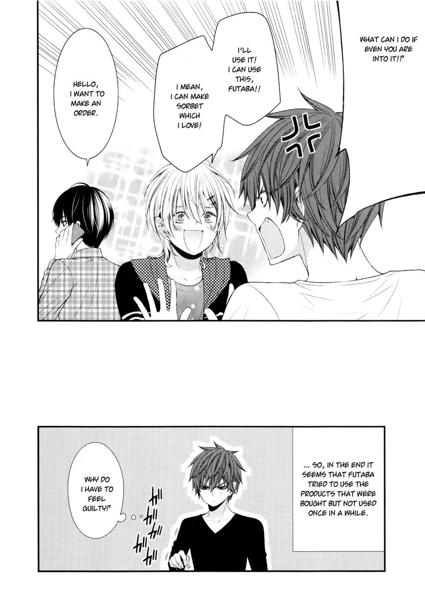 Shuuen no Elysion Chapter 6.5 page 7 - Chapter 6.5 : Omake