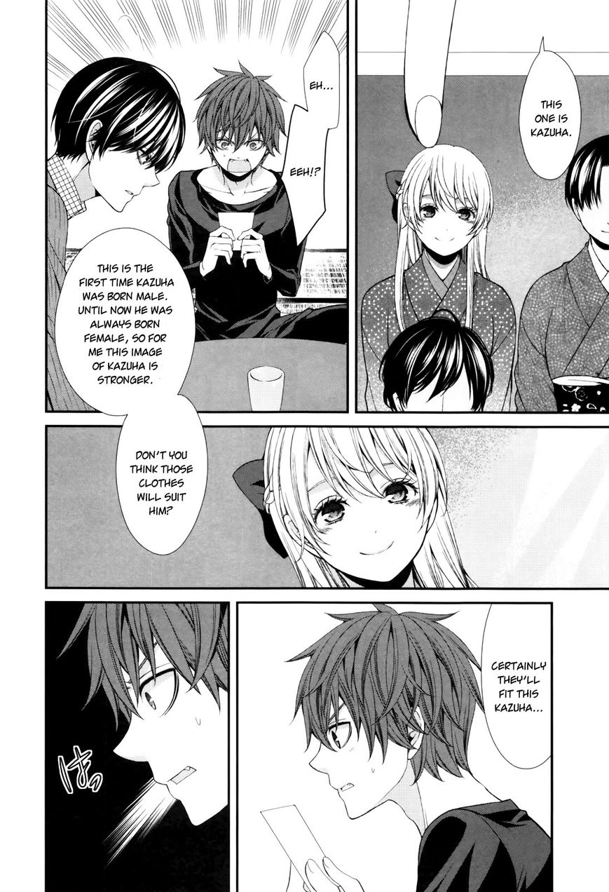 Shuuen no Elysion Chapter 6 page 10 - Chapter 6 : Creeping Sign