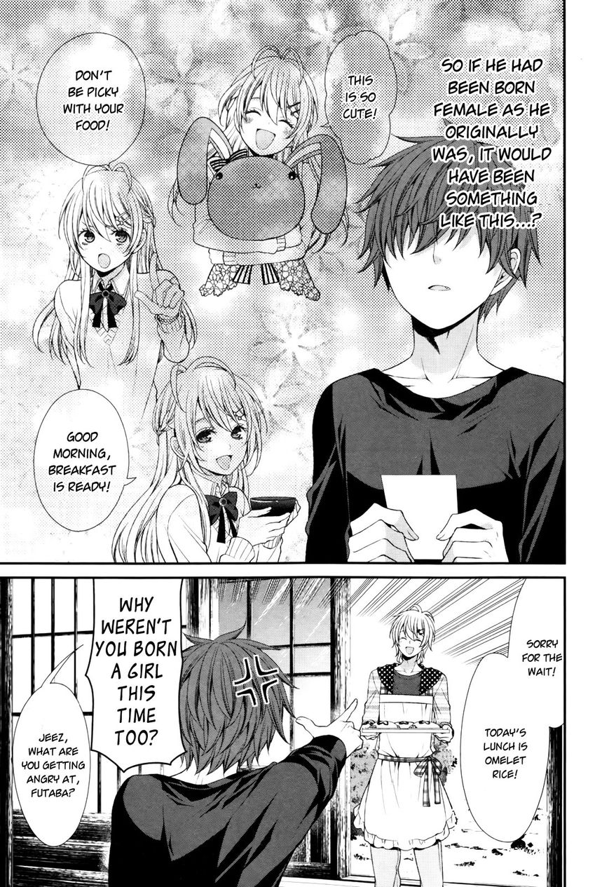 Shuuen no Elysion Chapter 6 page 11 - Chapter 6 : Creeping Sign