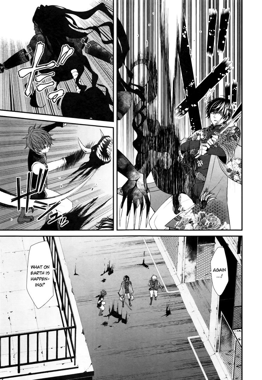 Shuuen no Elysion Chapter 6 page 13 - Chapter 6 : Creeping Sign