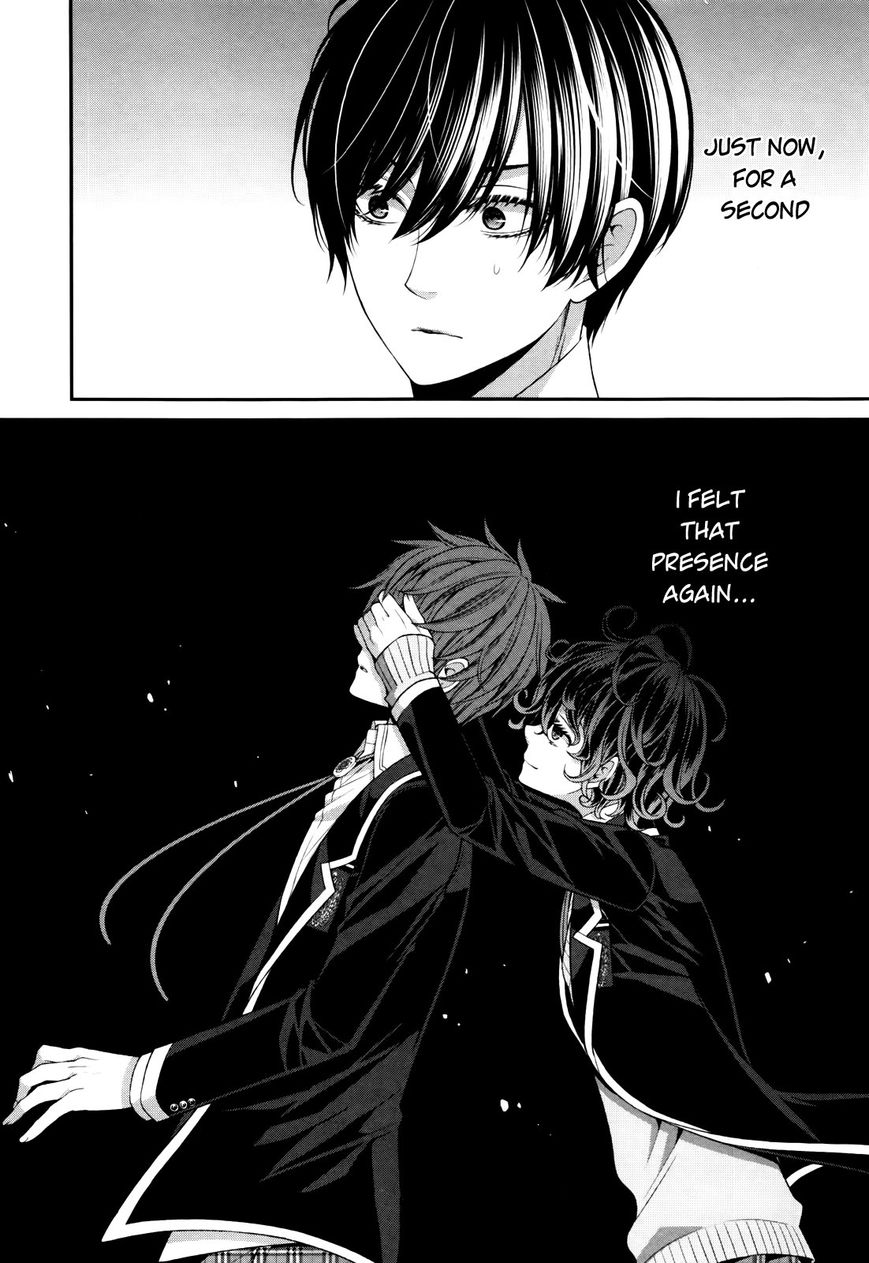 Shuuen no Elysion Chapter 6 page 20 - Chapter 6 : Creeping Sign