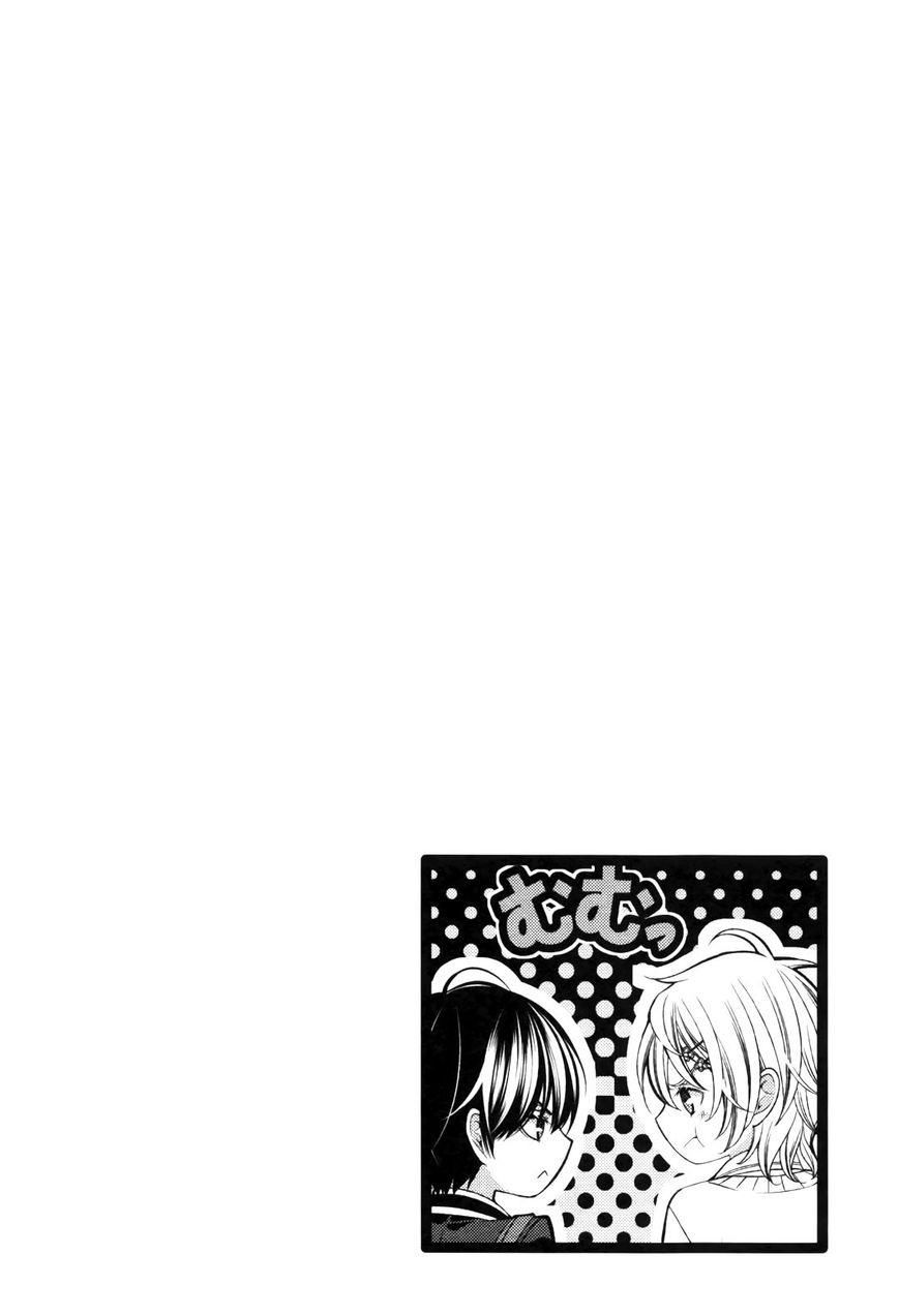 Shuuen no Elysion Chapter 6 page 22 - Chapter 6 : Creeping Sign