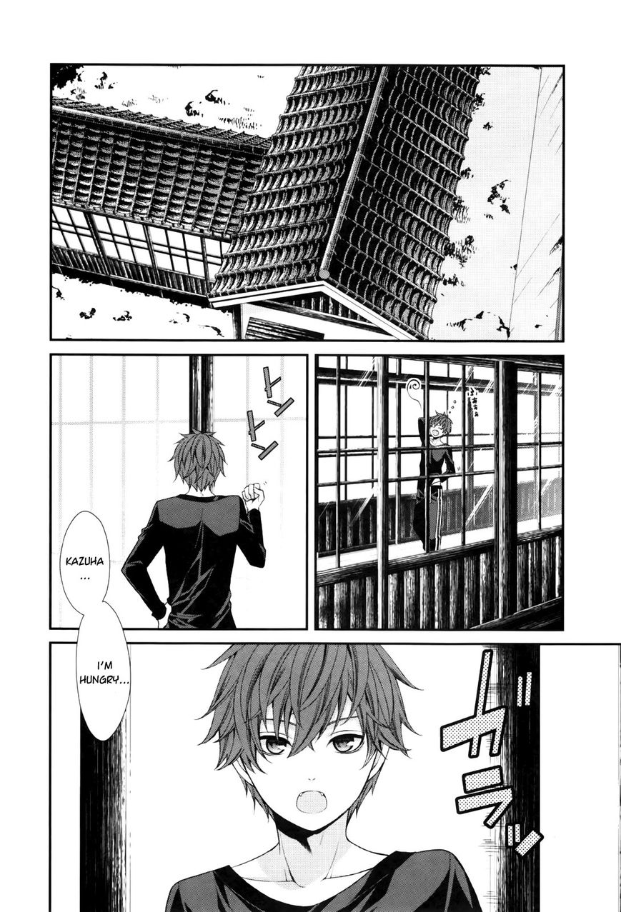 Shuuen no Elysion Chapter 6 page 4 - Chapter 6 : Creeping Sign