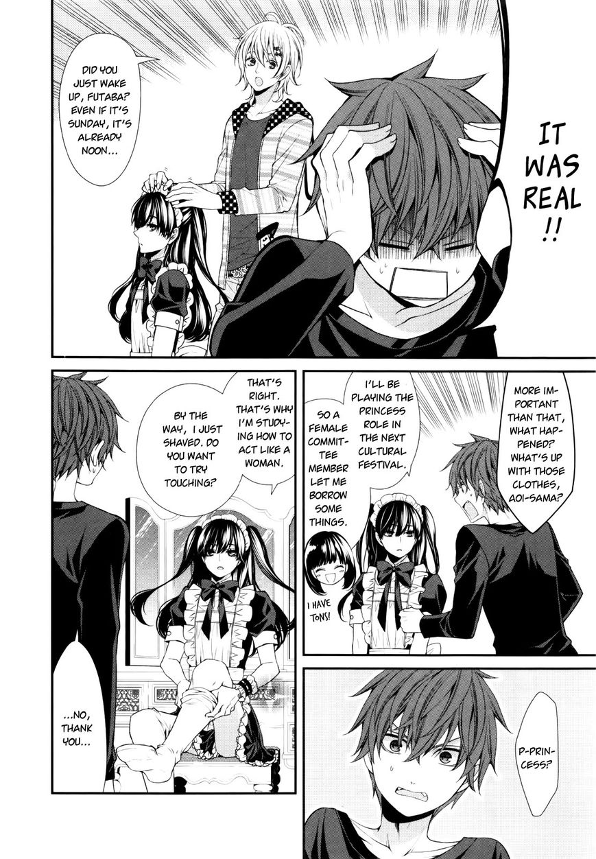 Shuuen no Elysion Chapter 6 page 6 - Chapter 6 : Creeping Sign