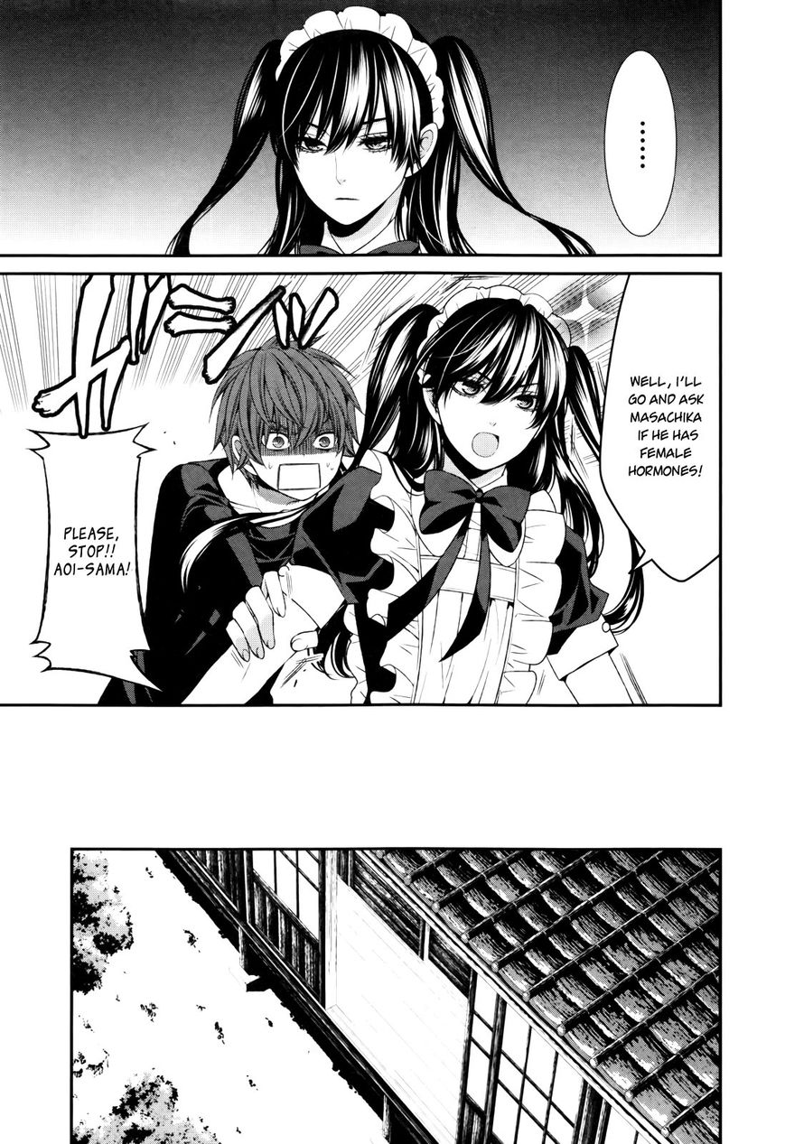 Shuuen no Elysion Chapter 6 page 7 - Chapter 6 : Creeping Sign