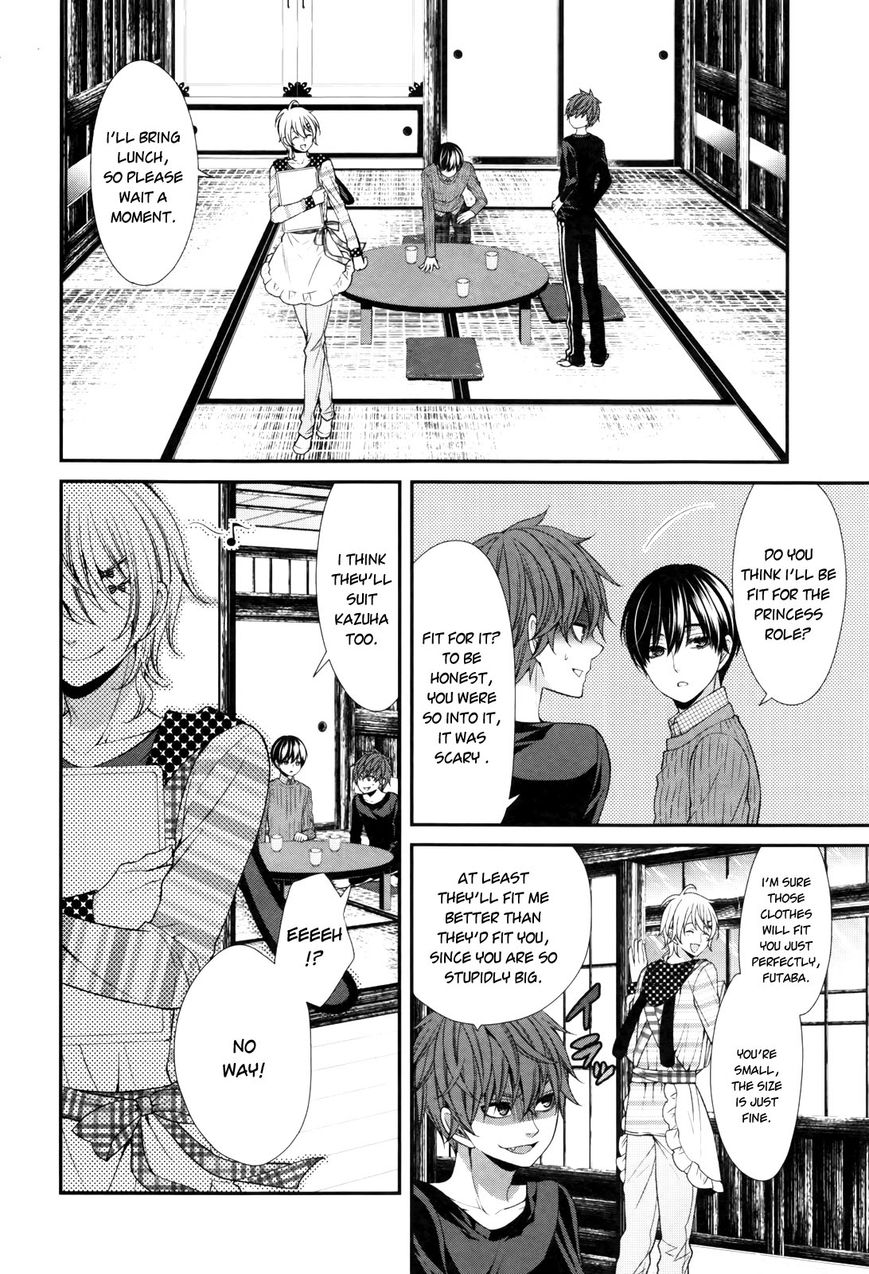 Shuuen no Elysion Chapter 6 page 8 - Chapter 6 : Creeping Sign