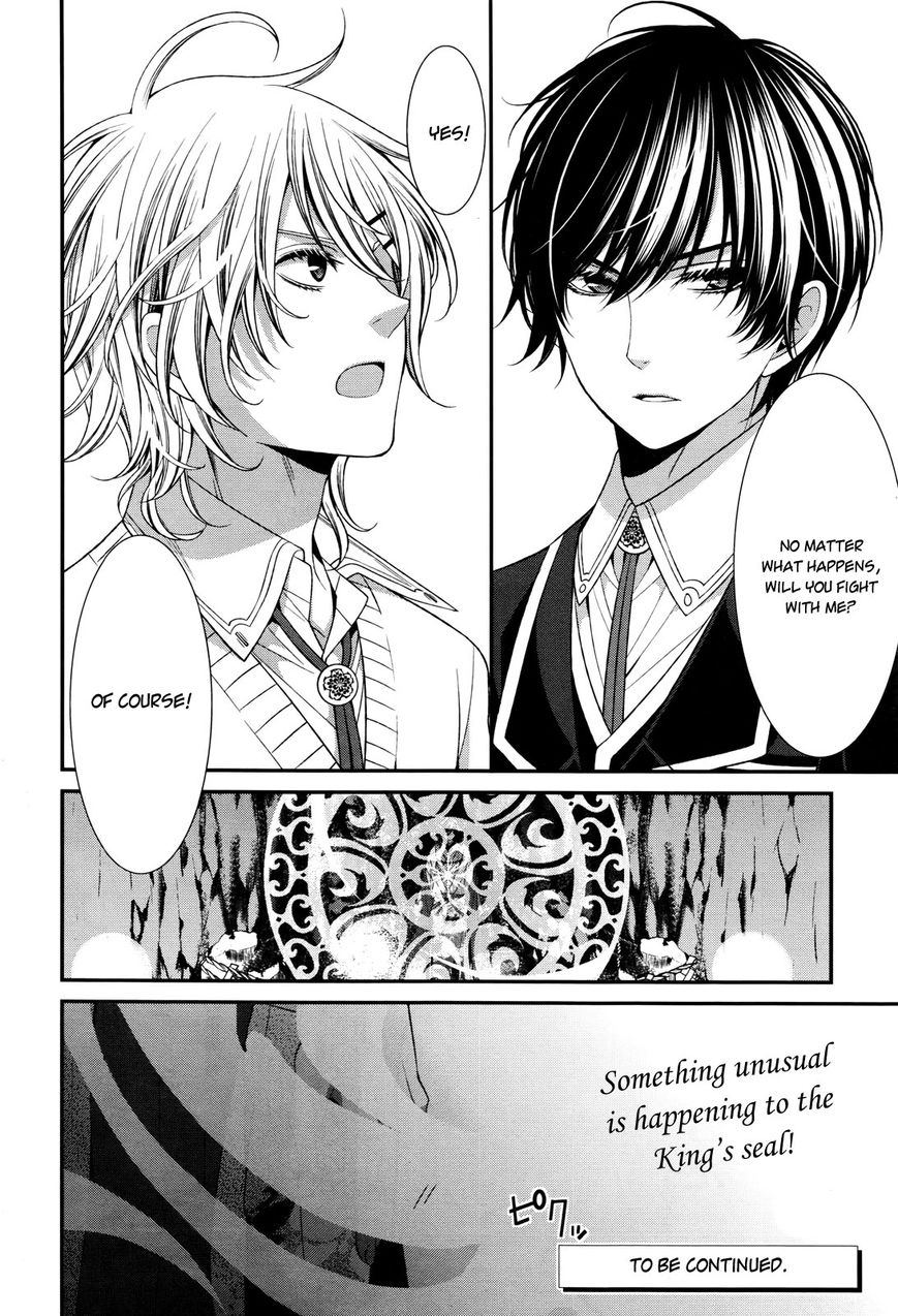 Shuuen no Elysion Chapter 7 page 22 - Chapter 7 : A new friend