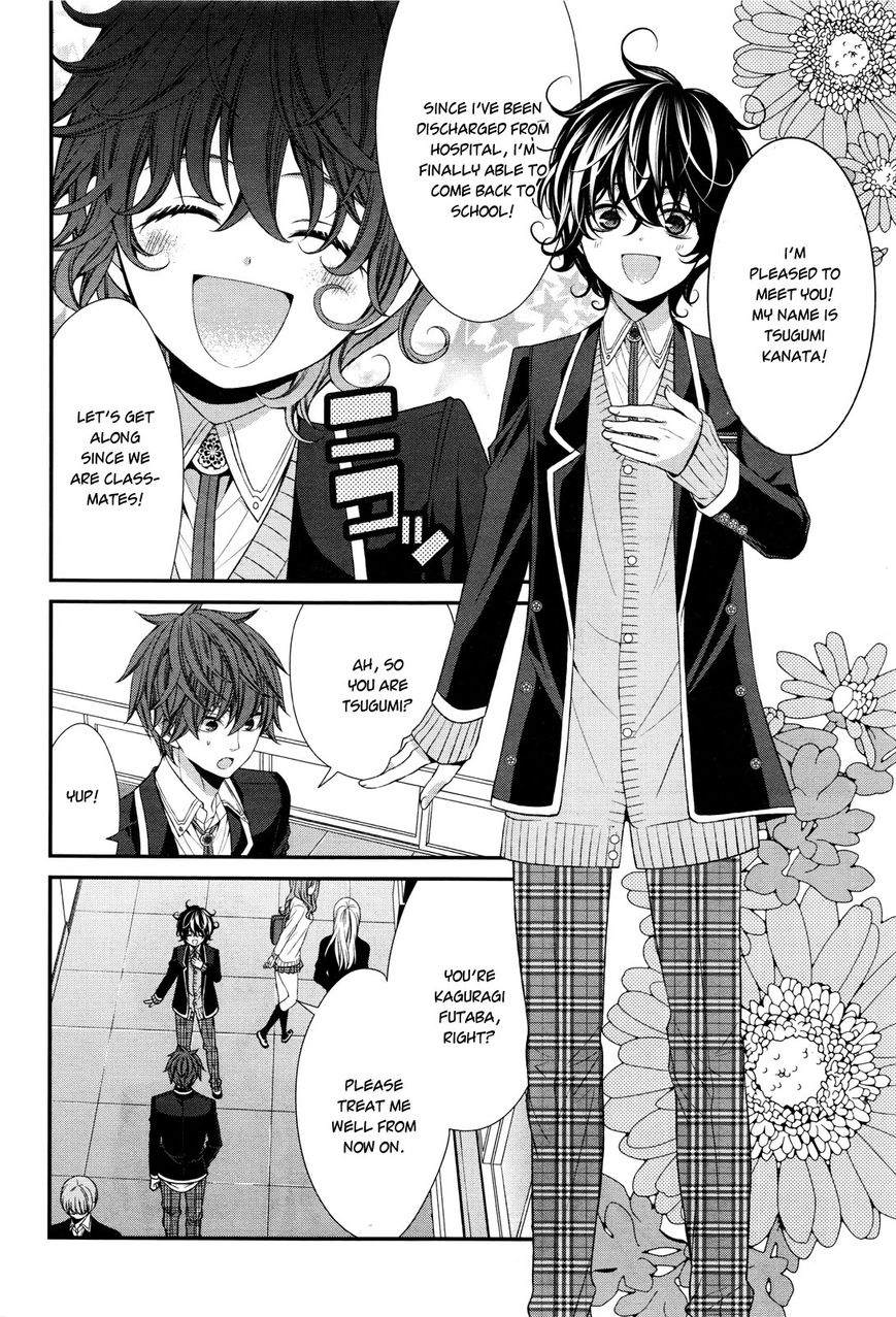 Shuuen no Elysion Chapter 7 page 5 - Chapter 7 : A new friend