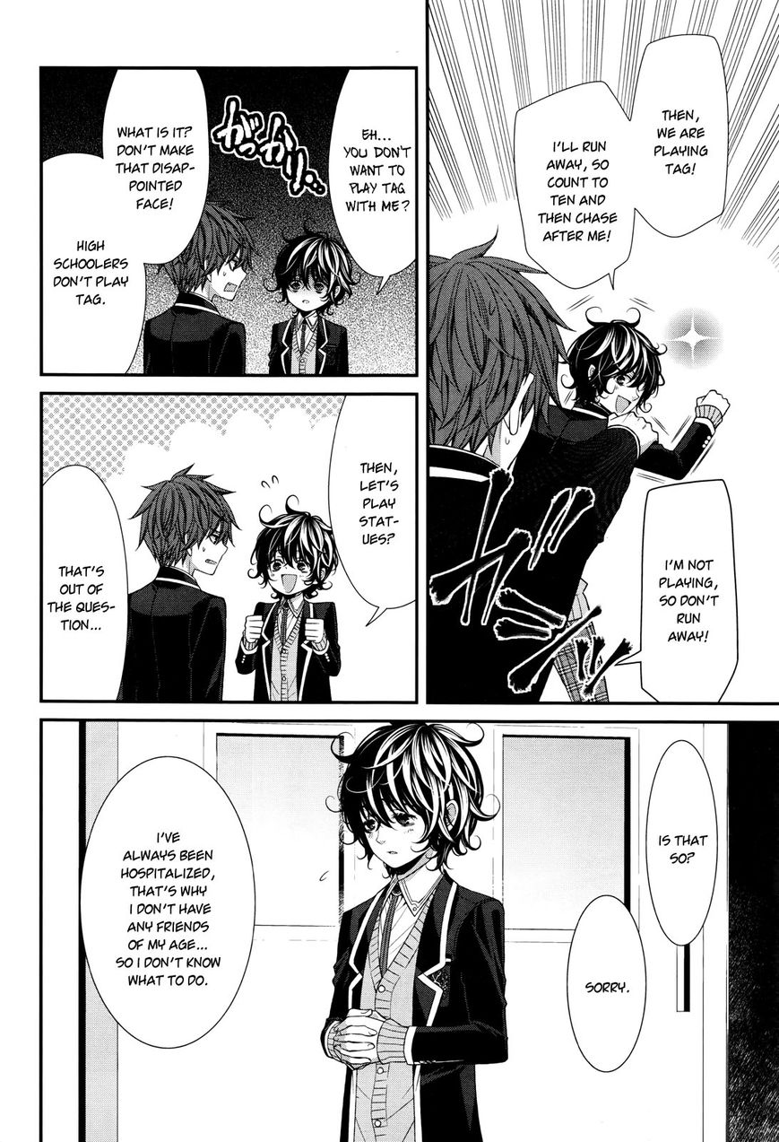 Shuuen no Elysion Chapter 7 page 7 - Chapter 7 : A new friend