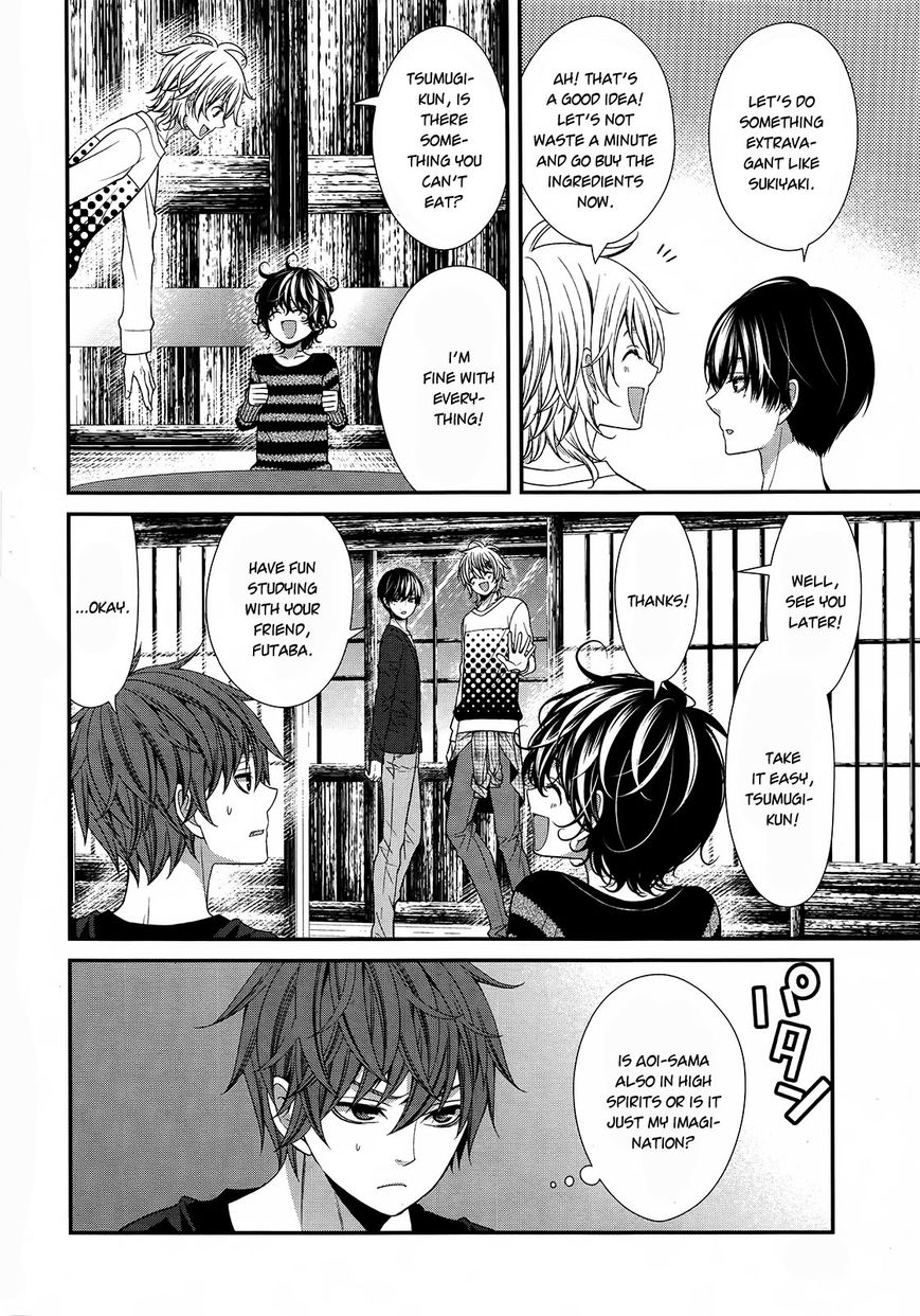 Shuuen no Elysion Chapter 8 page 10 - Chapter 8 : A nice dining table
