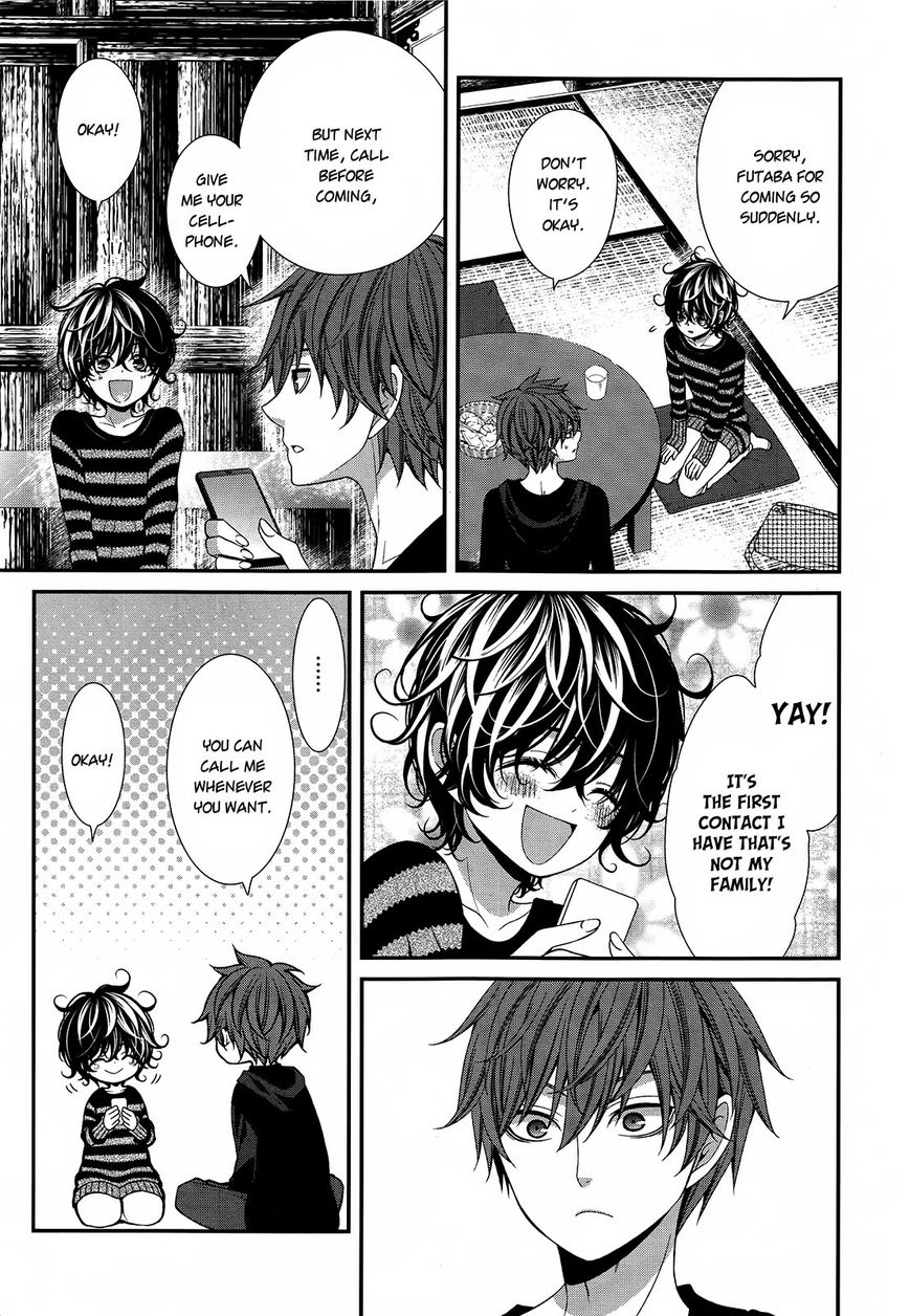 Shuuen no Elysion Chapter 8 page 11 - Chapter 8 : A nice dining table