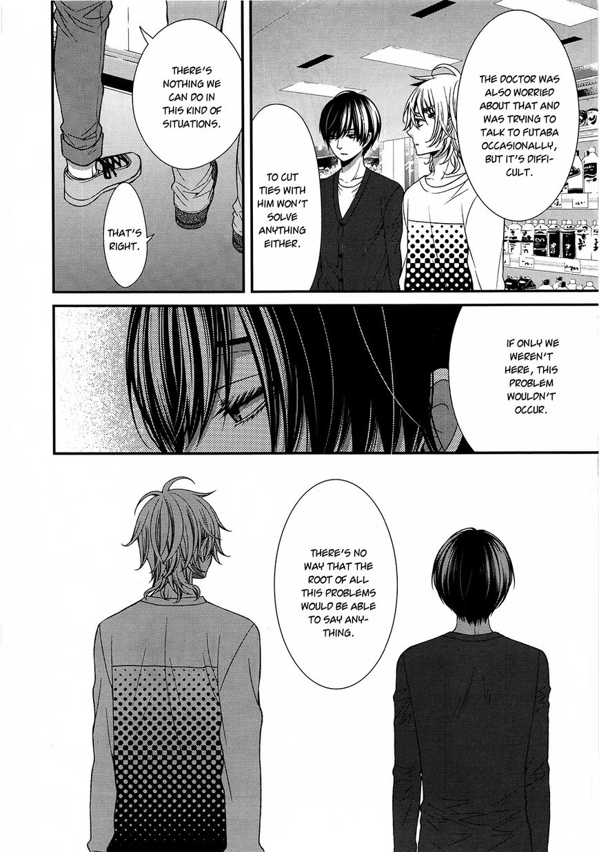 Shuuen no Elysion Chapter 8 page 14 - Chapter 8 : A nice dining table