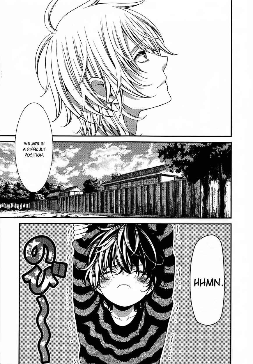 Shuuen no Elysion Chapter 8 page 15 - Chapter 8 : A nice dining table