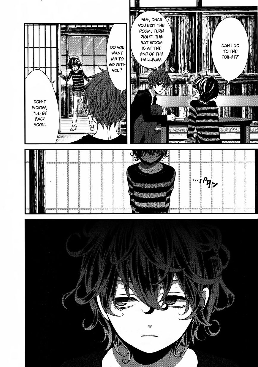 Shuuen no Elysion Chapter 8 page 16 - Chapter 8 : A nice dining table