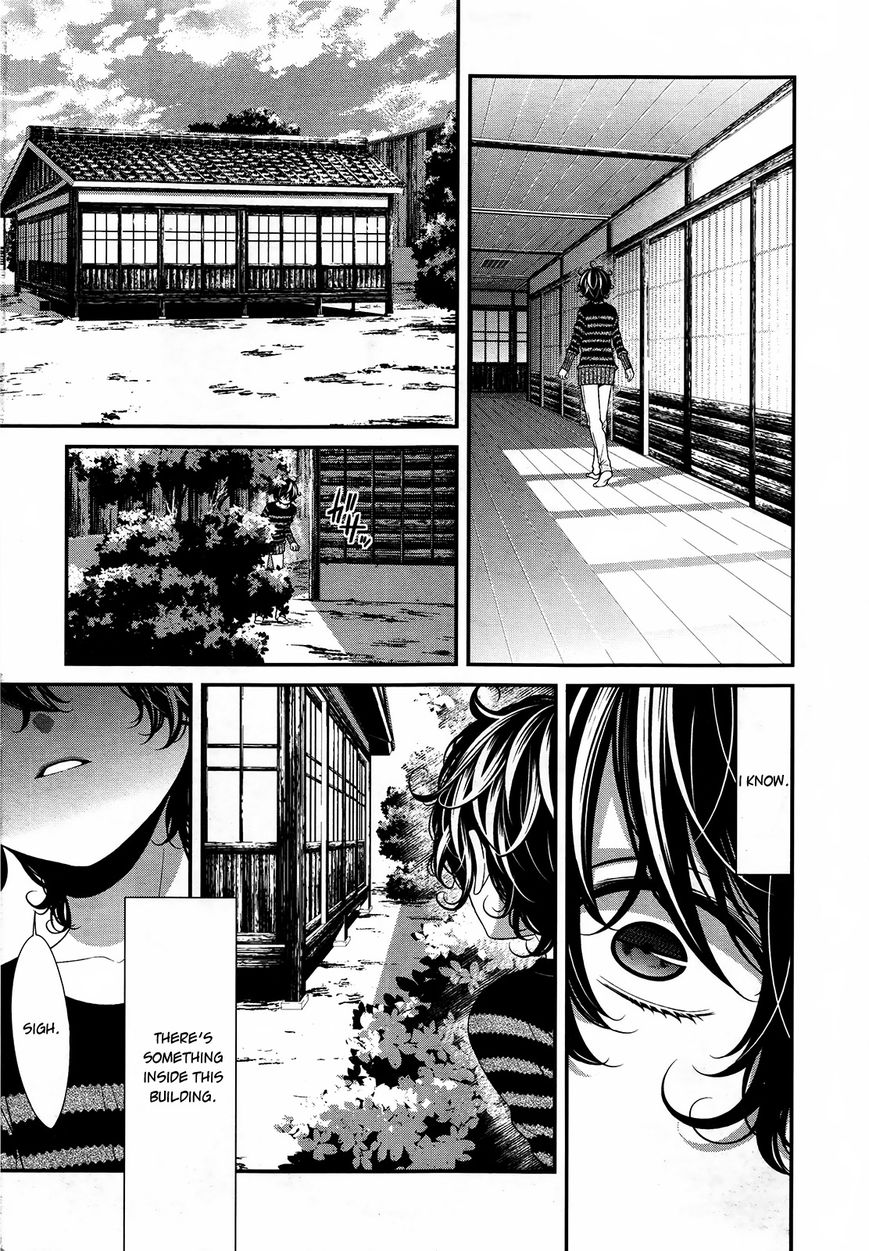 Shuuen no Elysion Chapter 8 page 17 - Chapter 8 : A nice dining table
