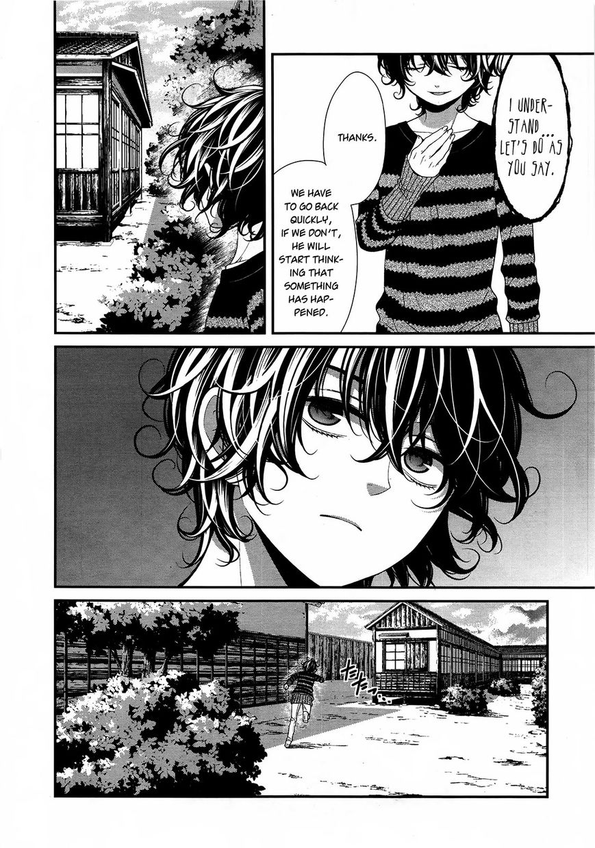 Shuuen no Elysion Chapter 8 page 20 - Chapter 8 : A nice dining table