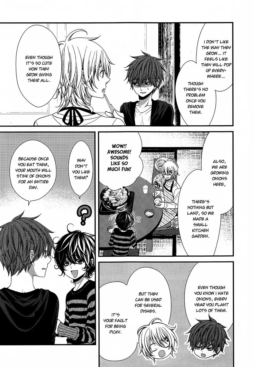 Shuuen no Elysion Chapter 8 page 23 - Chapter 8 : A nice dining table