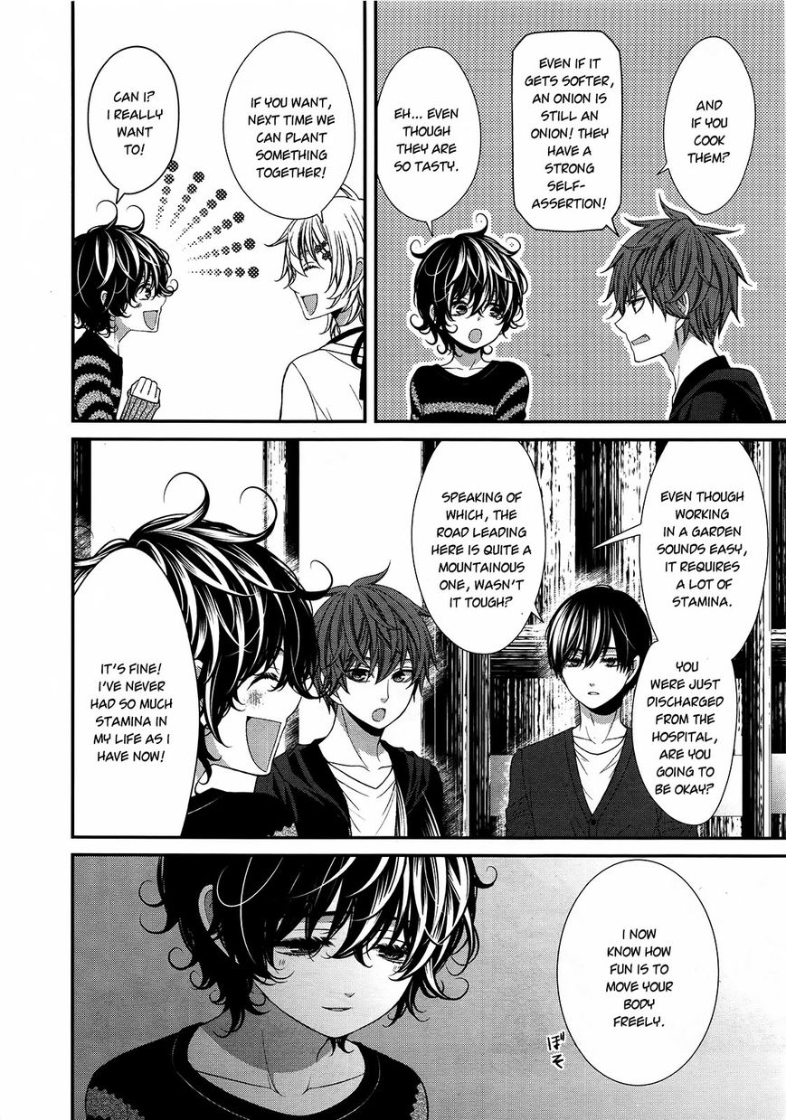 Shuuen no Elysion Chapter 8 page 24 - Chapter 8 : A nice dining table