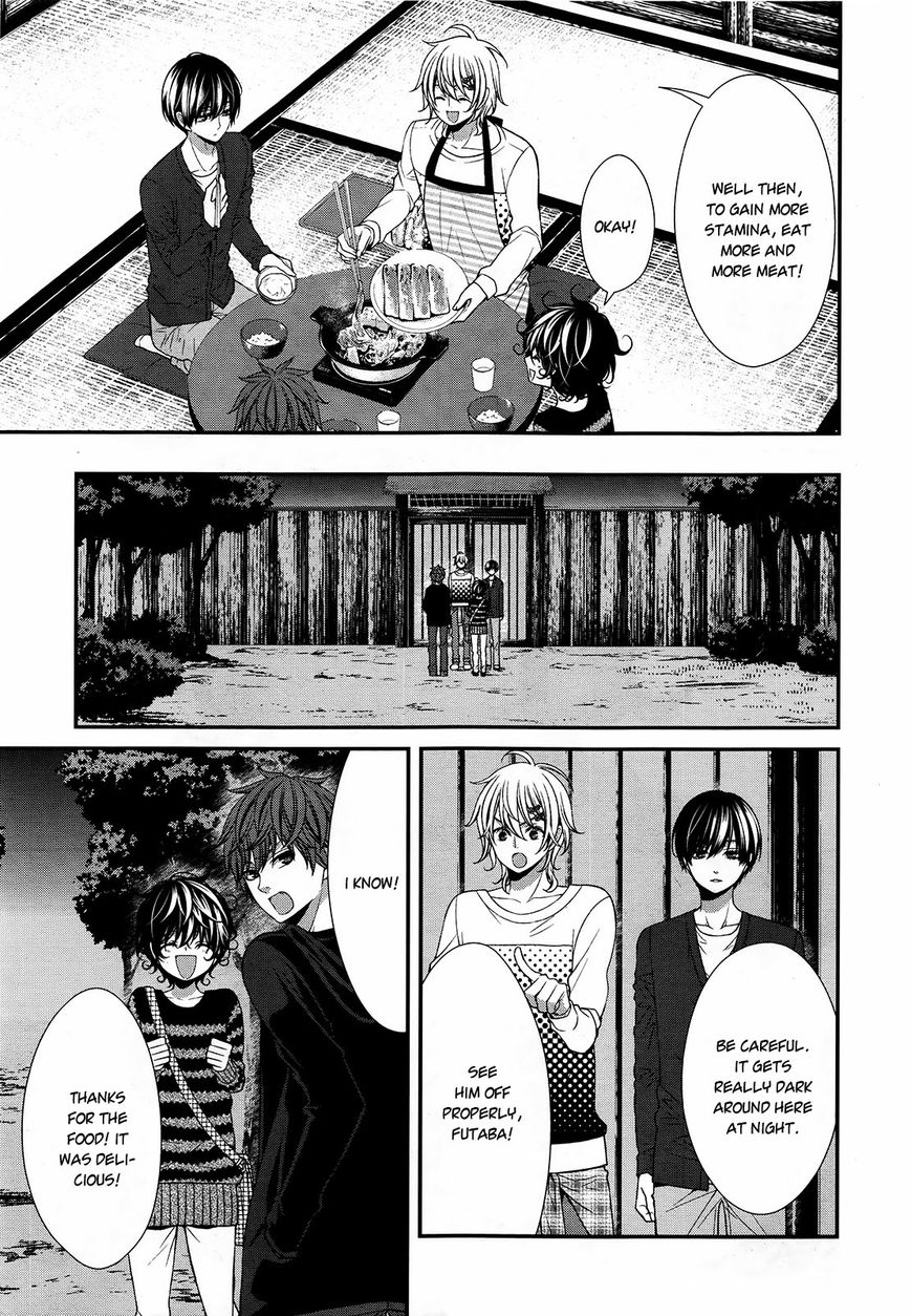 Shuuen no Elysion Chapter 8 page 25 - Chapter 8 : A nice dining table