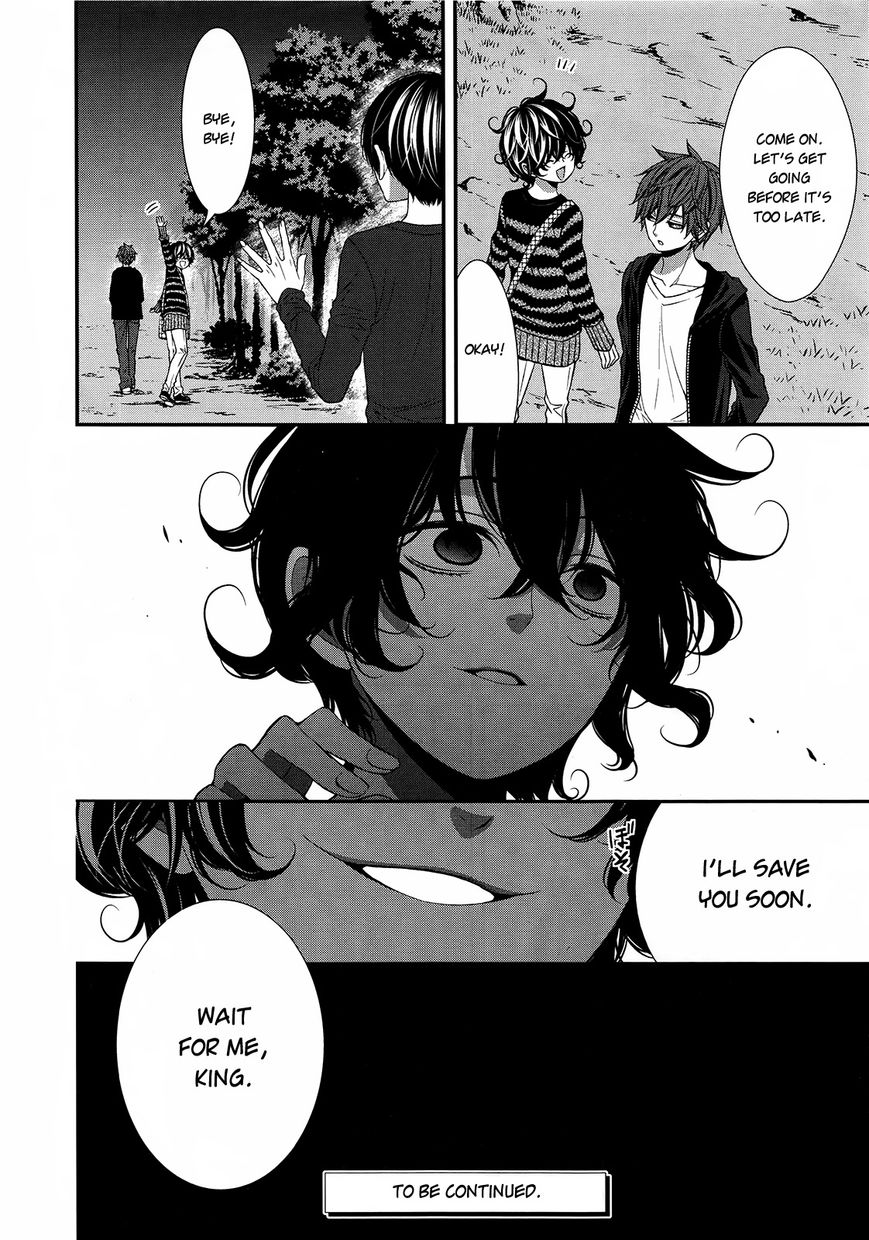 Shuuen no Elysion Chapter 8 page 26 - Chapter 8 : A nice dining table