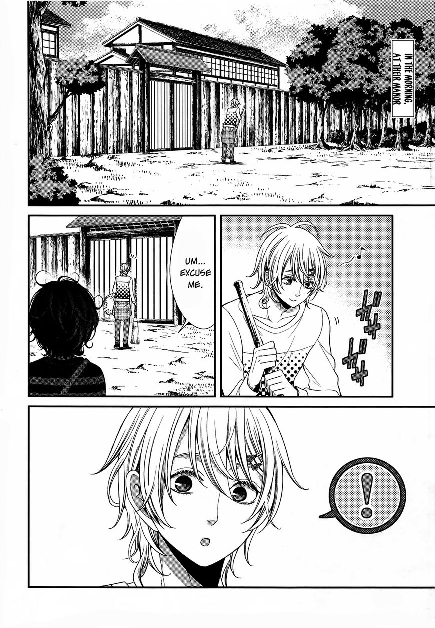 Shuuen no Elysion Chapter 8 page 4 - Chapter 8 : A nice dining table