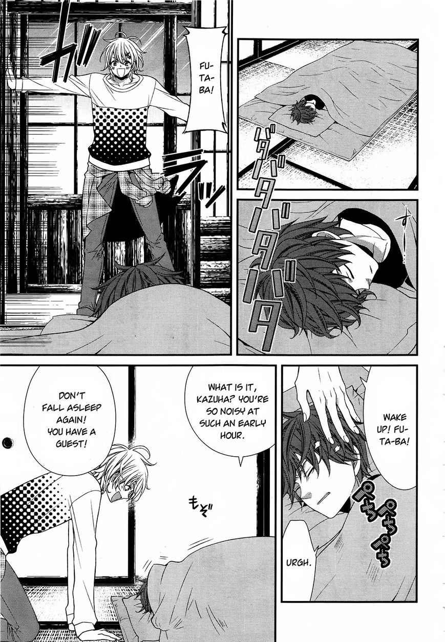 Shuuen no Elysion Chapter 8 page 5 - Chapter 8 : A nice dining table