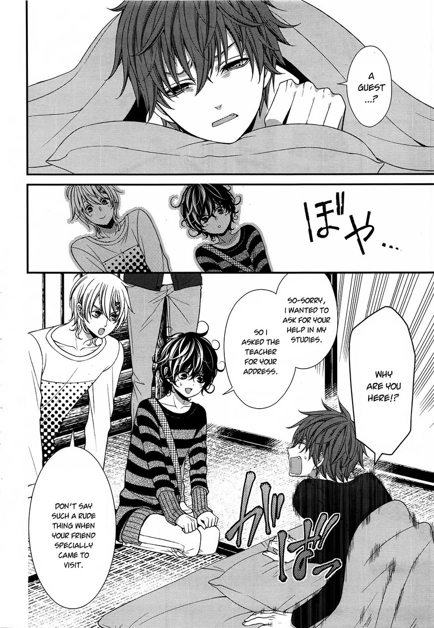 Shuuen no Elysion Chapter 8 page 6 - Chapter 8 : A nice dining table