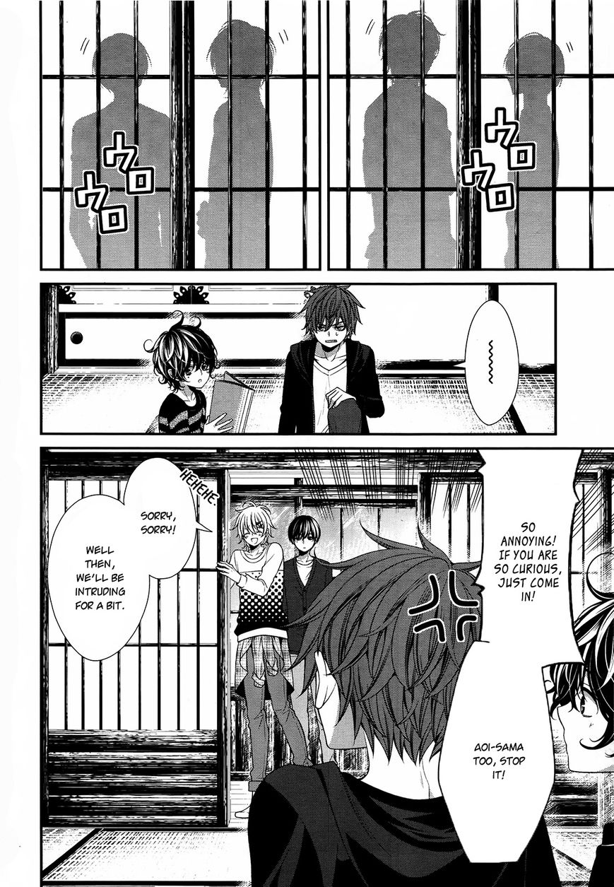 Shuuen no Elysion Chapter 8 page 8 - Chapter 8 : A nice dining table