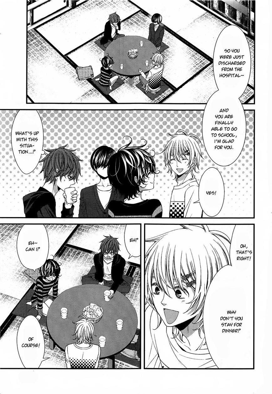 Shuuen no Elysion Chapter 8 page 9 - Chapter 8 : A nice dining table