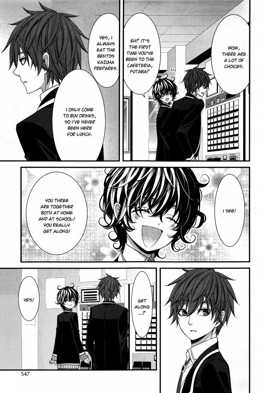 Shuuen no Elysion Chapter 9 page 10 - Chapter 9 : The Same Dream