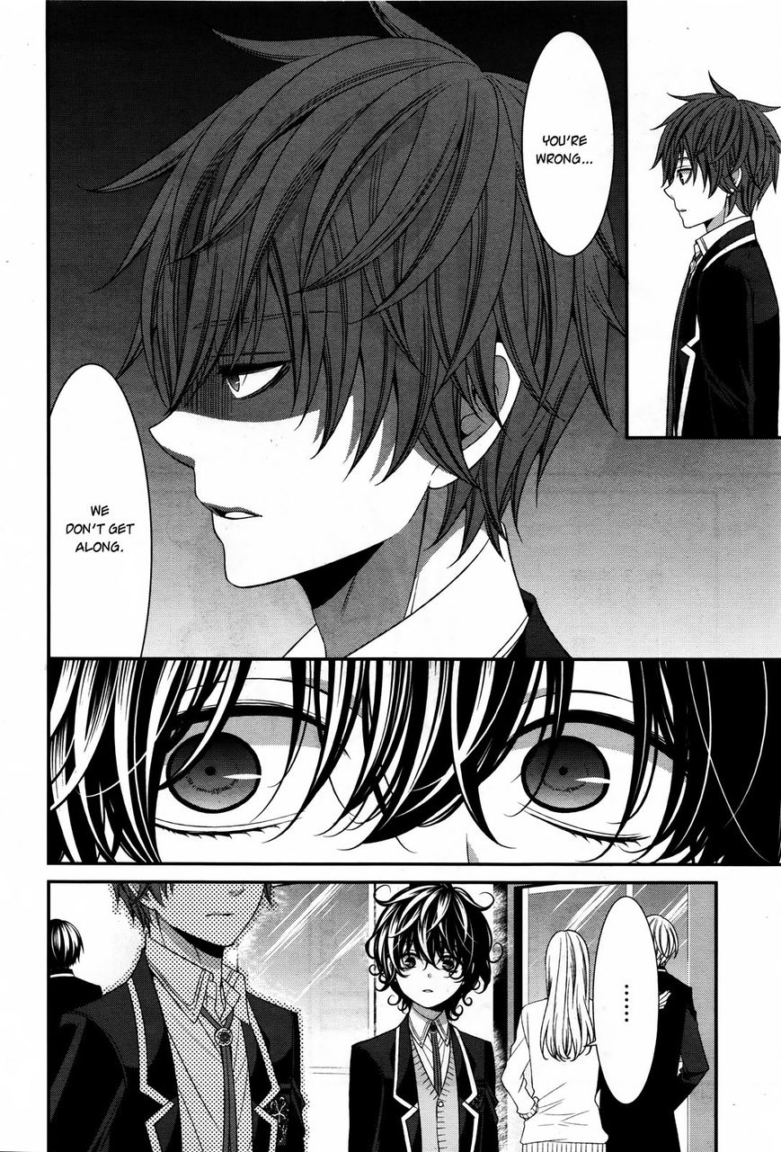 Shuuen no Elysion Chapter 9 page 11 - Chapter 9 : The Same Dream
