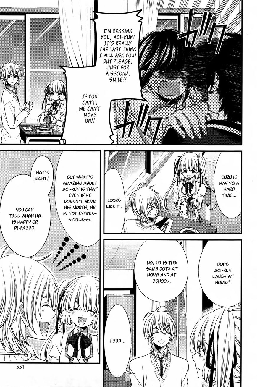 Shuuen no Elysion Chapter 9 page 14 - Chapter 9 : The Same Dream