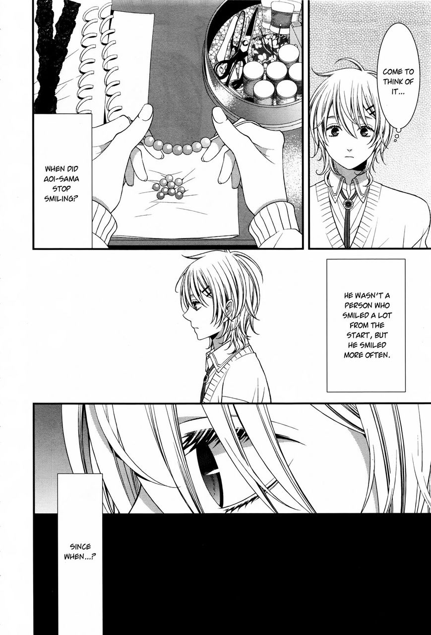 Shuuen no Elysion Chapter 9 page 15 - Chapter 9 : The Same Dream