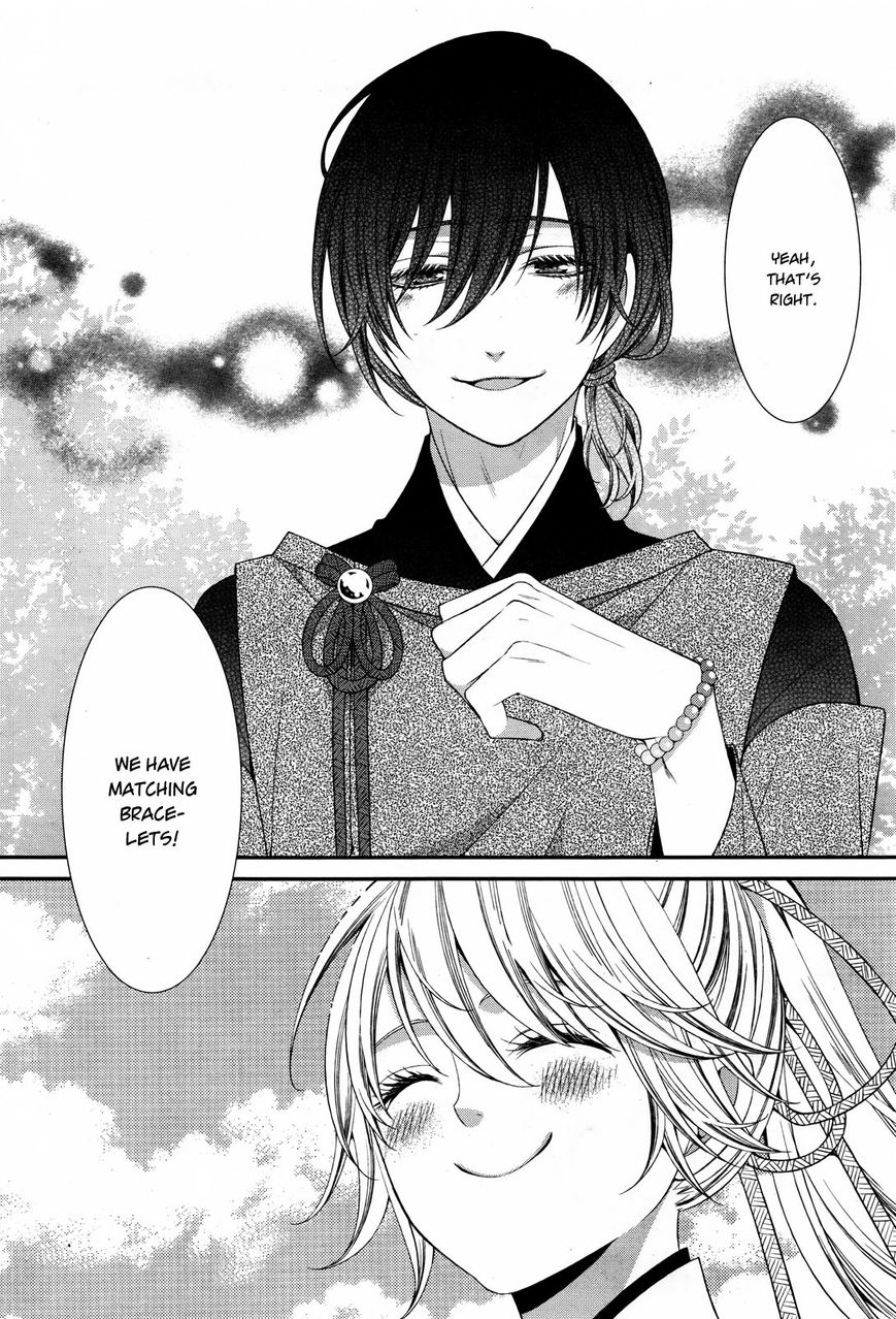 Shuuen no Elysion Chapter 9 page 19 - Chapter 9 : The Same Dream