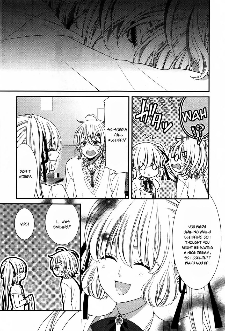 Shuuen no Elysion Chapter 9 page 20 - Chapter 9 : The Same Dream