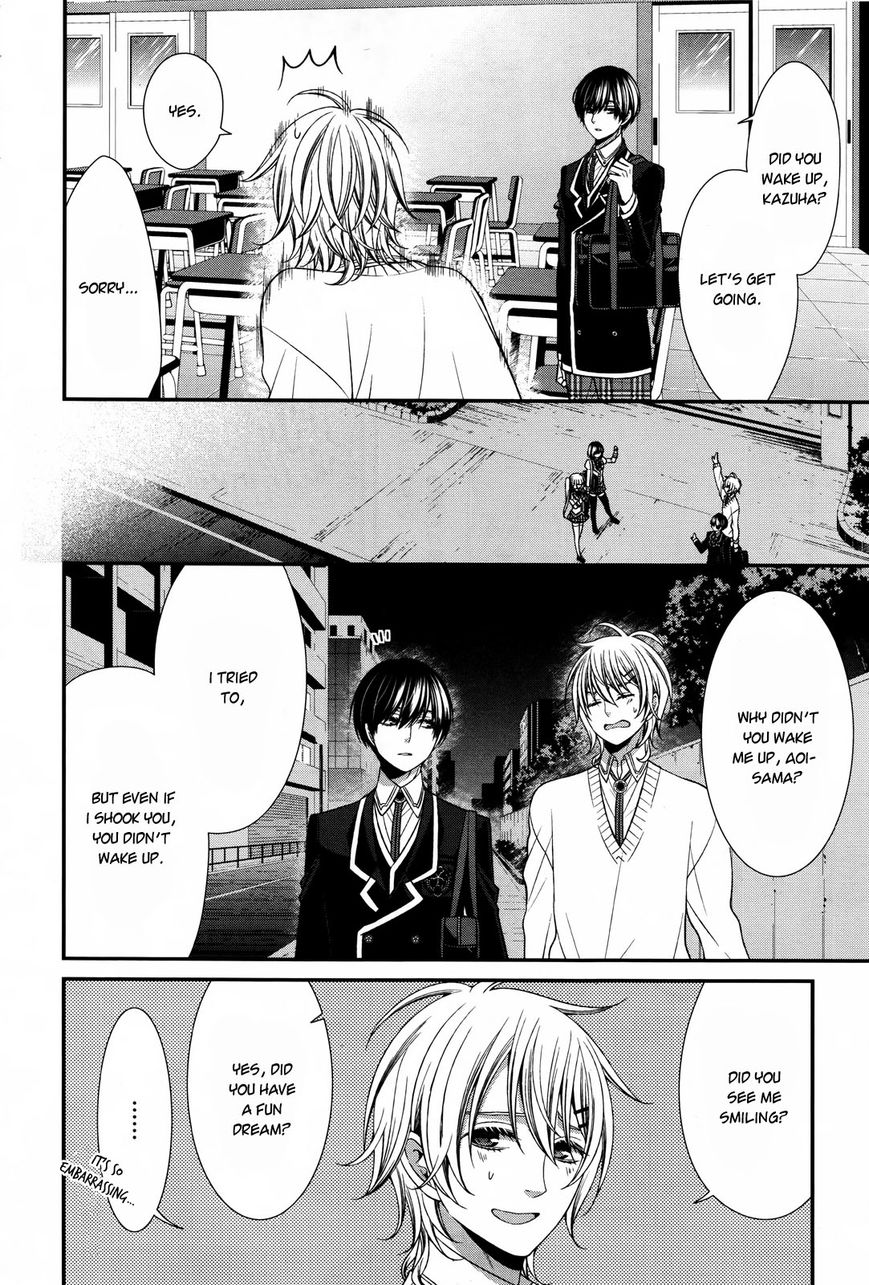 Shuuen no Elysion Chapter 9 page 21 - Chapter 9 : The Same Dream