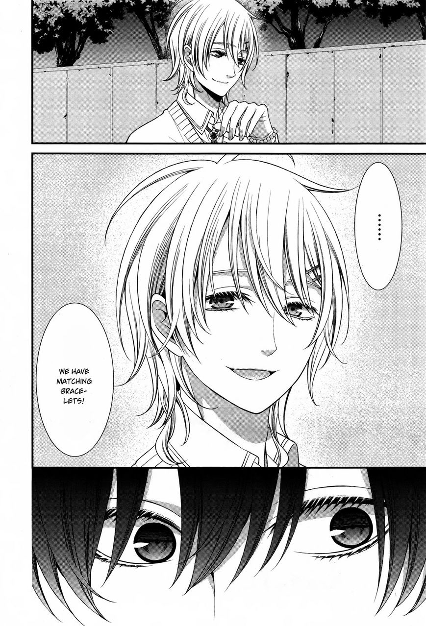 Shuuen no Elysion Chapter 9 page 23 - Chapter 9 : The Same Dream
