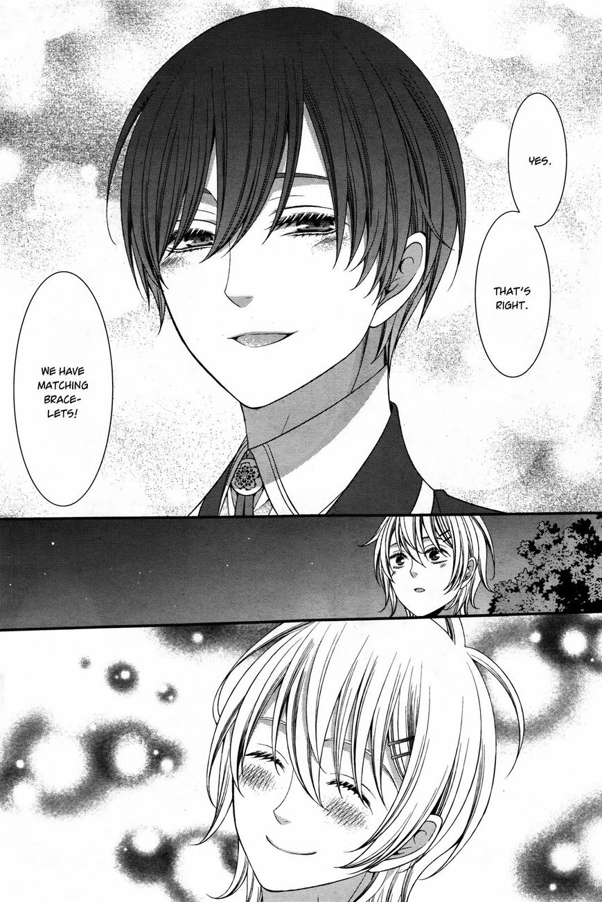 Shuuen no Elysion Chapter 9 page 24 - Chapter 9 : The Same Dream