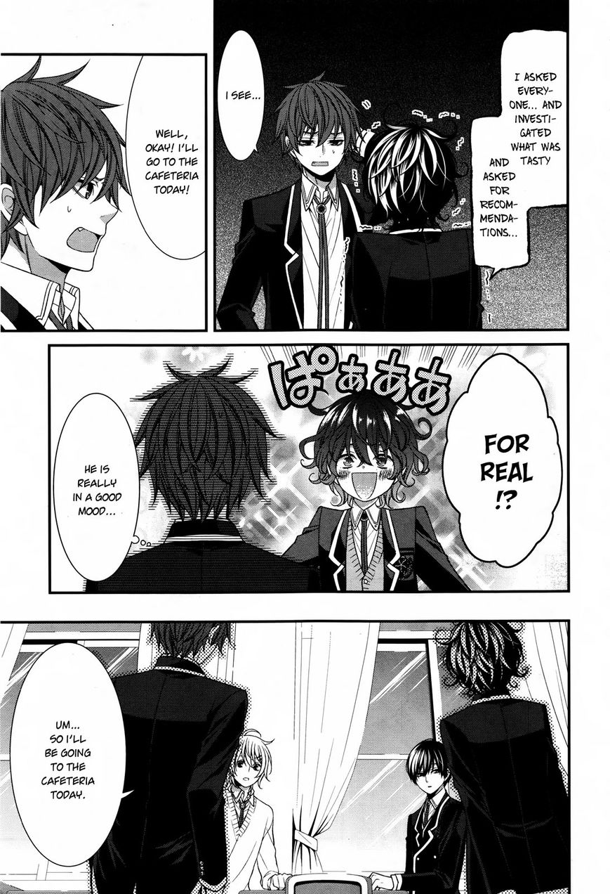Shuuen no Elysion Chapter 9 page 6 - Chapter 9 : The Same Dream