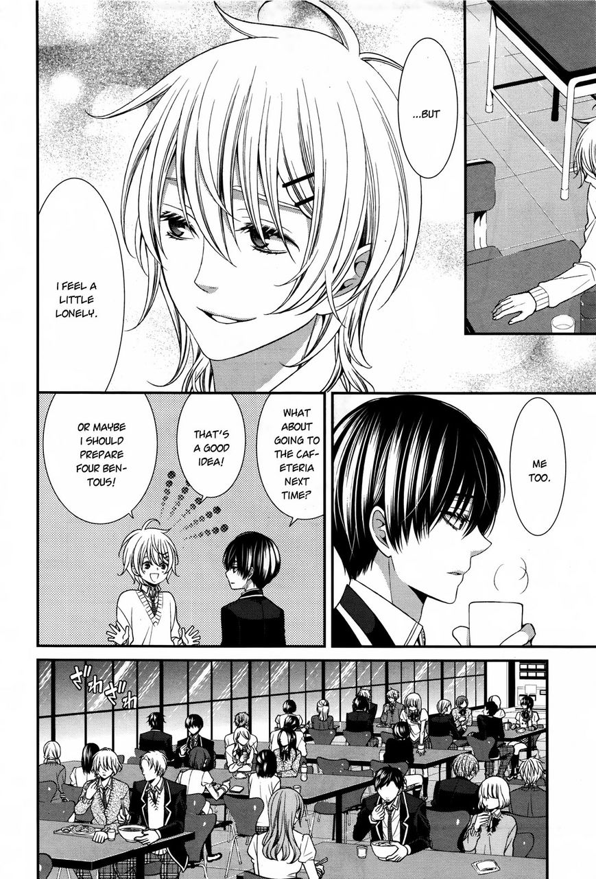 Shuuen no Elysion Chapter 9 page 9 - Chapter 9 : The Same Dream