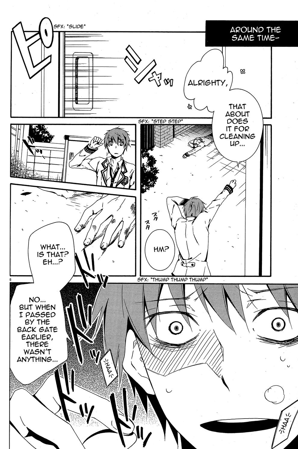 Shuuen no Shiori Chapter 1 page 12 - Chapter 1: Lonely Hide and Seek