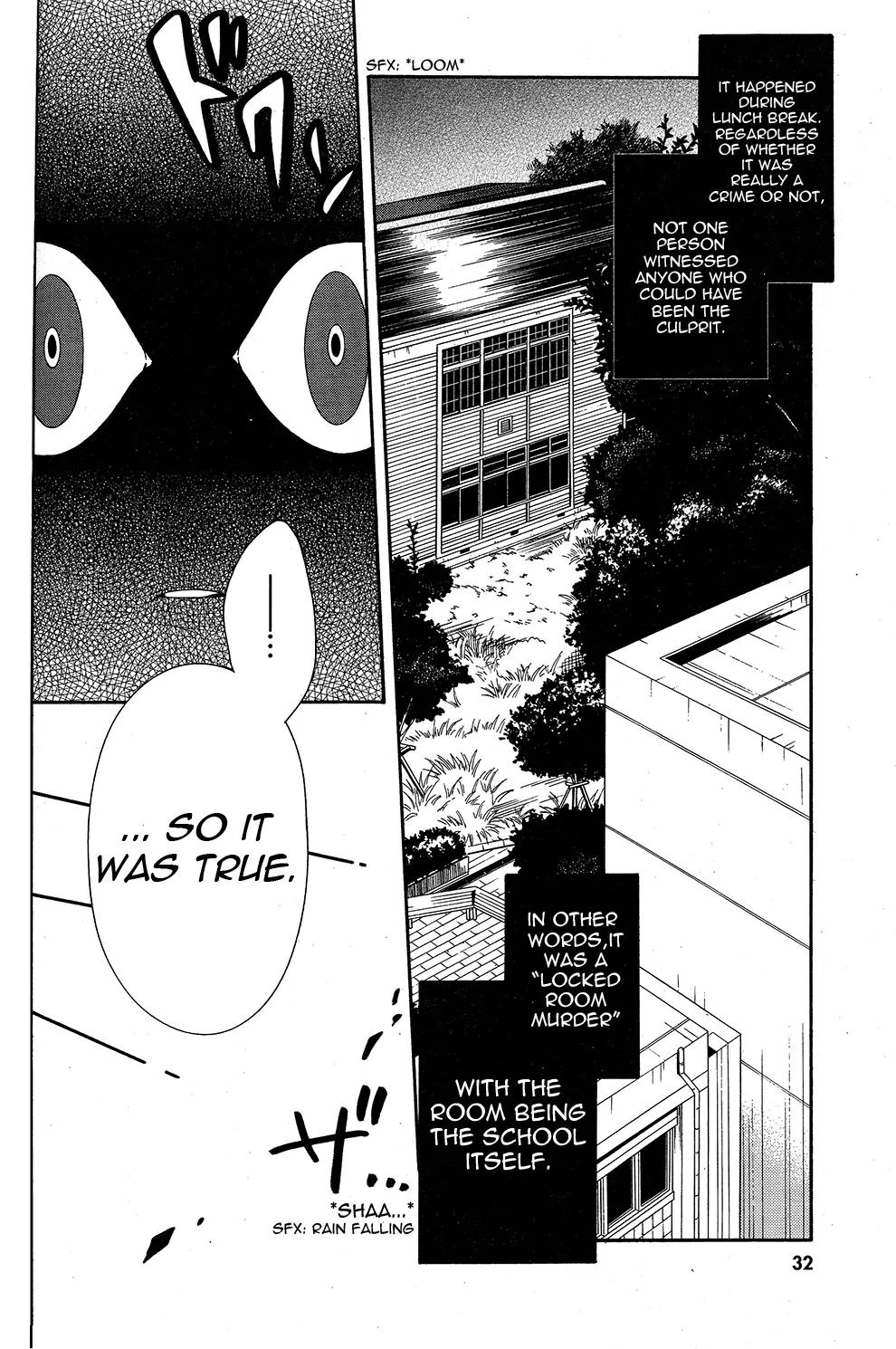 Shuuen no Shiori Chapter 1 page 14 - Chapter 1: Lonely Hide and Seek