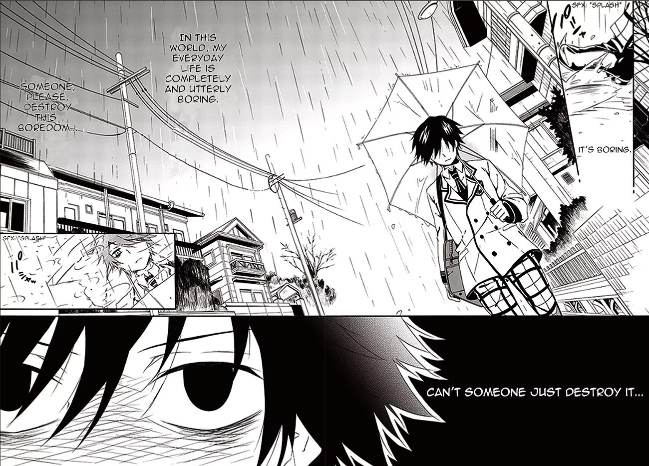 Shuuen no Shiori Chapter 1 page 24 - Chapter 1: Lonely Hide and Seek