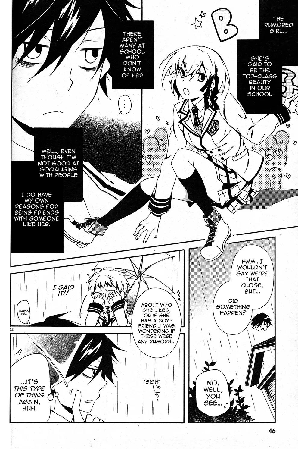 Shuuen no Shiori Chapter 1 page 27 - Chapter 1: Lonely Hide and Seek